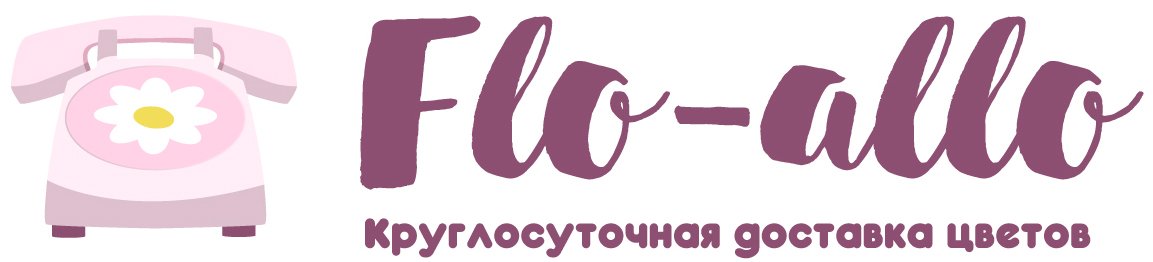 Flo-allo - Геленджик